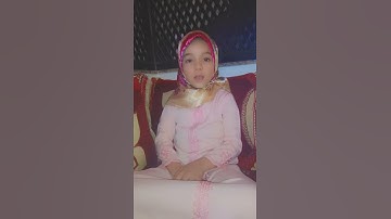 فاطمة الزهراء عطار. الروض الكبير. مسابقة تجويد القرآن الكريم.