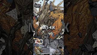 Muto Prime VS Kong #kong #monsterverse