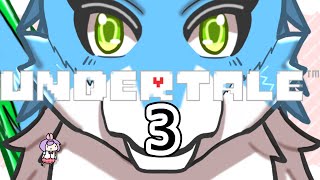初めてのアンテ３～わんこの群れ～