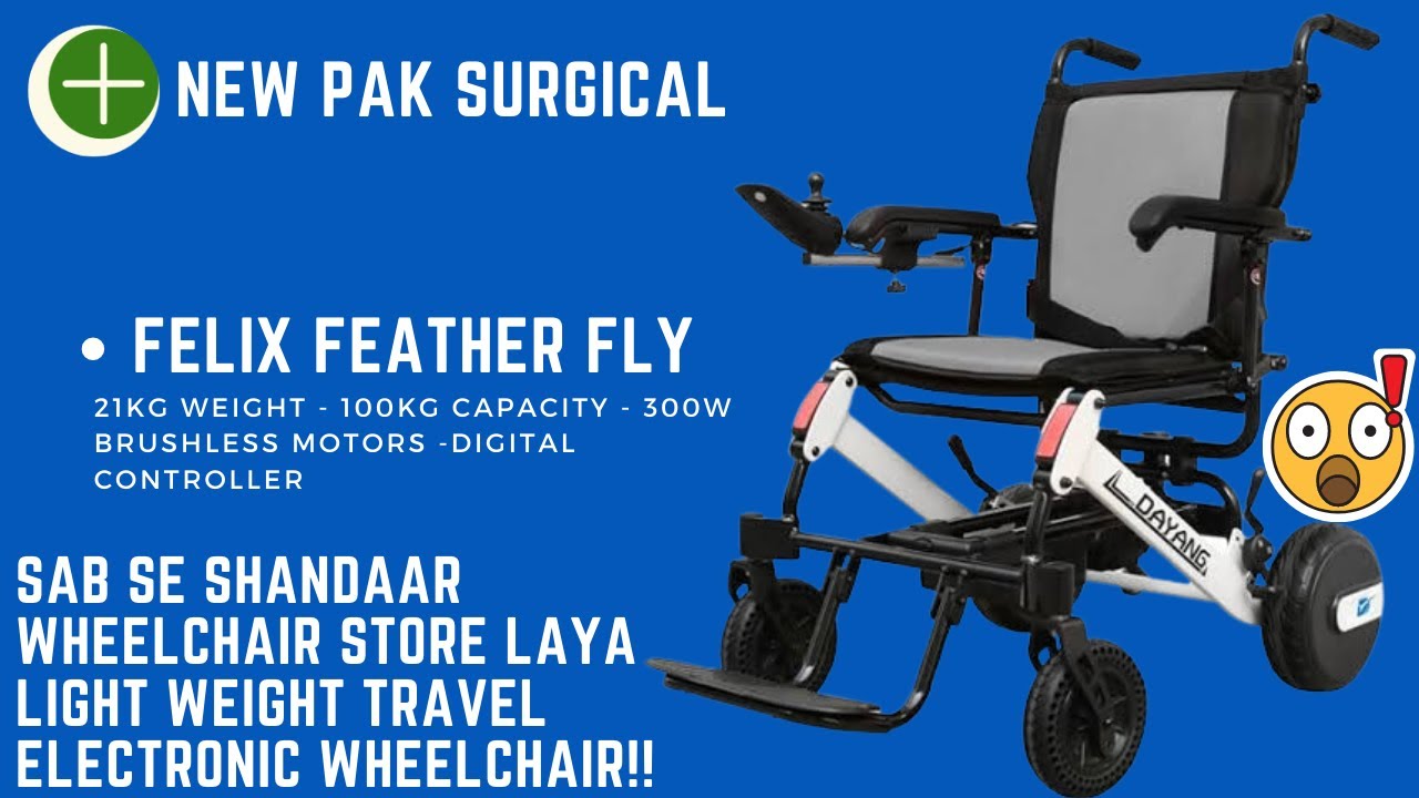 Felix Feather Fly Hajj & Umrah Electronic Wheelchair Pakistan New