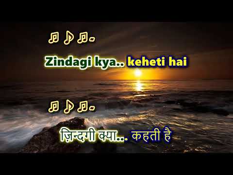 Khushiyan Aur Gham Seheti Hai - Mann - Karaoke with Female Voice