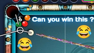 8 Ball Pool Funny gameplay | can you win this ? | amazing bank and trick shot | epic challengers 8bp