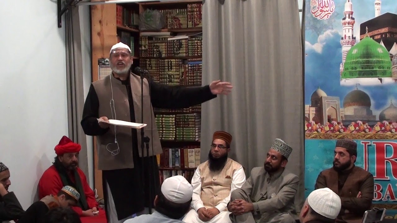 DR SHAHID FAROOQUI Sahab Speech in Al Welayat Islamic Center, NY YouTube