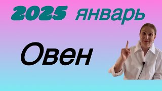 :    -  