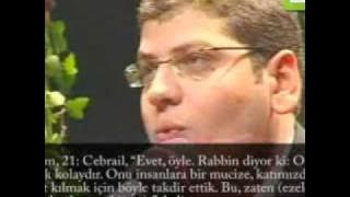 *Full-Rare** Yasir Sharqawi Surah Maryam--القاري يا سرمحمود الشرقاوي