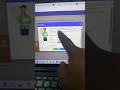 Penetapan Peserta PPG Tahap 4 di SIMPKB