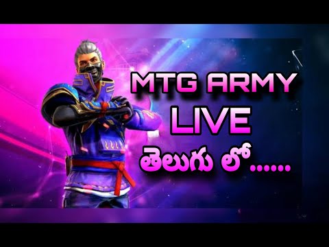 FREE FIRE LIVE TELUGU LO