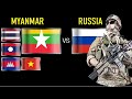 Мьянма Таиланд Лаос Камбоджа Вьетнам VS Россия 🇲🇲 Армия 2022🇱🇦 Сравнение военной мощи 2