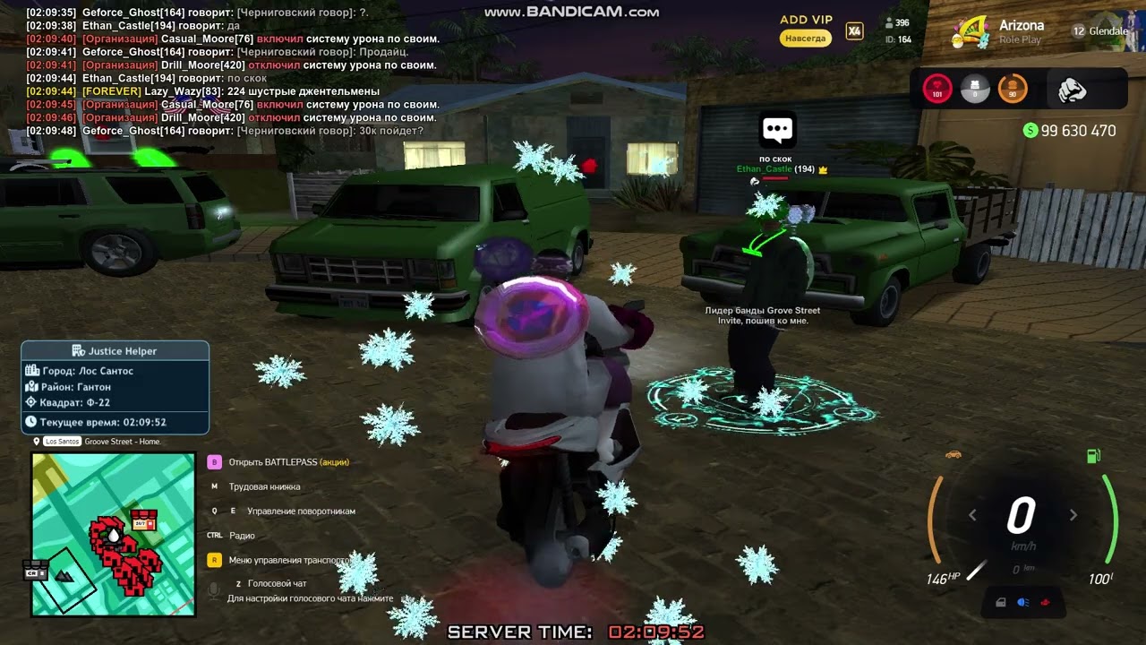 gta sa 2025 05 24 02 09 21 380