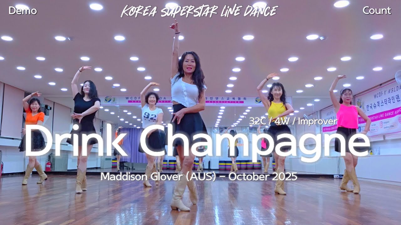 Drink Champagne Linedance: демо-версия и счёт (начальный-средний уровень) | Корейская ассоциация ...