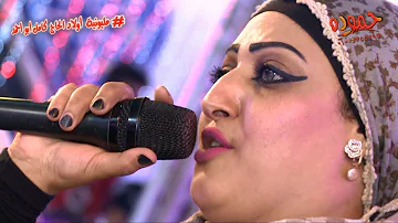 ياسمين عادل و عبسلام مليونيه أولاد الحاج كامل أبو أحمد طوخ القليوبيه أفراح أبو مالك ياسمين عادل و عبسلام مليونيه أولاد الحاج كامل أبو أحمد طوخ القليوبيه أفراح أبو مالك
