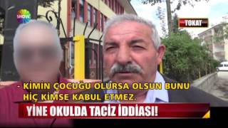 Yine Okulda Iddiası