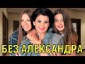 Жизнь Екатерины без Стриженова