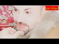 اسمع الروقان من العالمى ابوحسام السوهاجى احلى نغم رباب هتسمعه