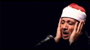 سورة الإنسان - للشيخ عبد الباسط عبد الصمد (تلاوة خاشعة)