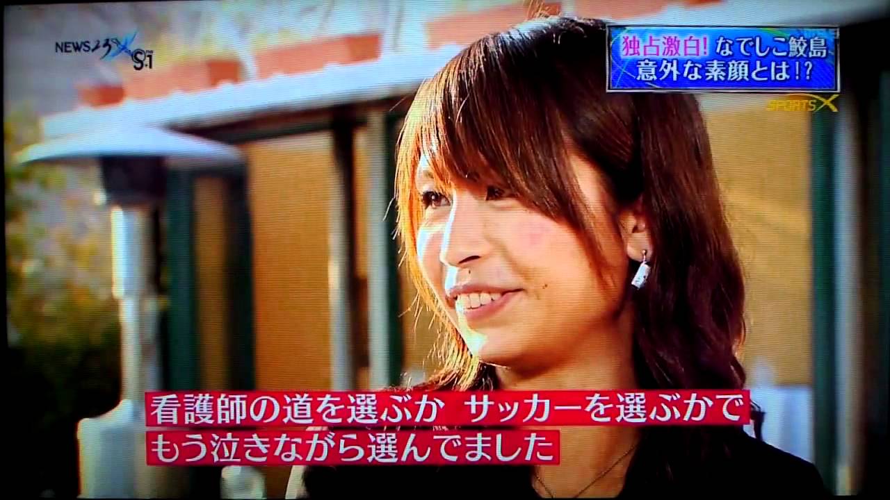 12年7月のブログ記事一覧 2ページ目 Gooブログはじめました