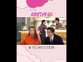 愛回家之開心速遞｜第2601集預告｜笑地獄｜林淑敏｜處境劇｜港劇｜搞笑｜TVB #愛回家 #愛回家之開心速遞 #港劇