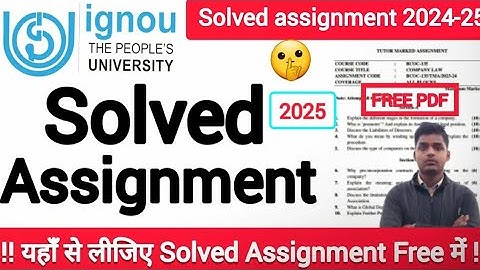 यहां मिलता है FREE  में Ignou ka solved Assignment 2024-25 || IGNOU Free Solved assignment 2024-25