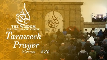Taraweeh Night 25 - إبداعات القارئ هشام سياف - Ramadhan 2024 in Birmingham UK