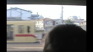 鹿児島本線　2001 or 2002春　博多駅→小倉駅　有明34号　側面展望