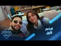 يوميات البوليفارد الحلقة113 زينب تتحدث عن الداعم الأول لها في البوليفارد