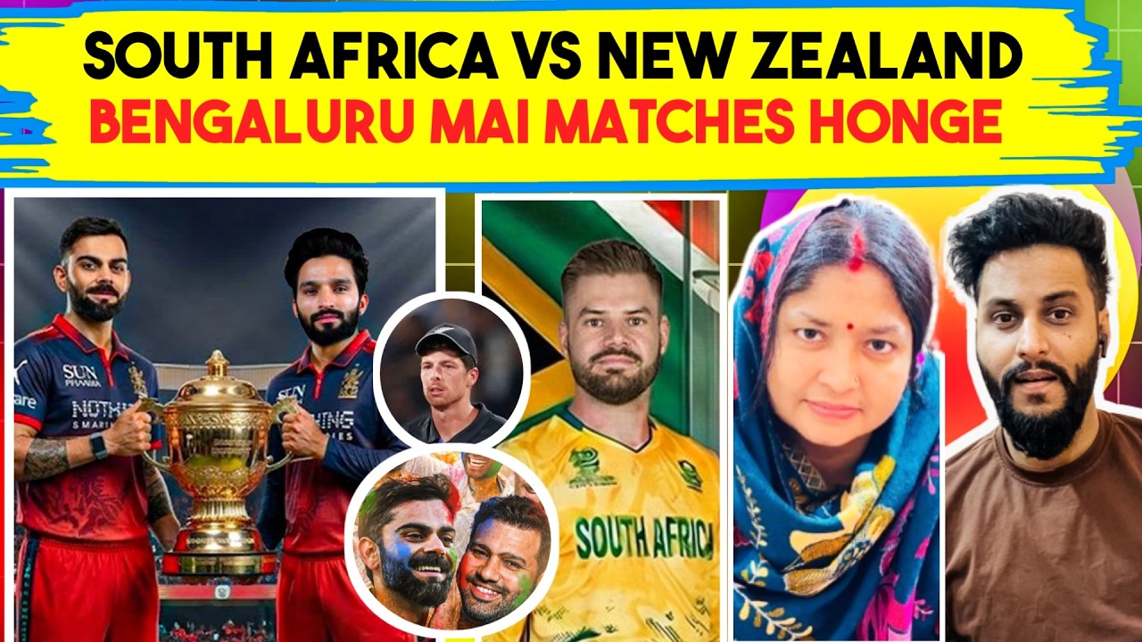 South Africa hogi choke vs New Zealand 🔥 IPL in Bengaluru 🎉 Final ki Race Shuru 🥳