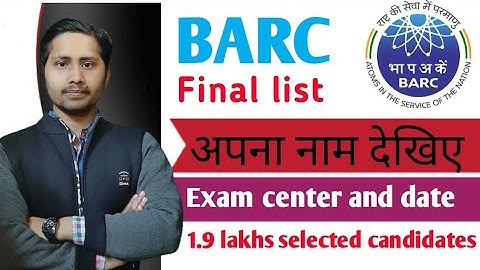 BARC Final List download || BARC Upper Division Clerk & Work Assistant Work Assistant Admit Card