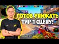 M0NESY ТРЕНИРУЕТСЯ НА FPL ПОСЛЕ УХОДА ИЗ НАВИ! МОНЕСИ В СОЛО ТАЩИТ НА FPL 35 КИЛЛОВ (CS:GO)