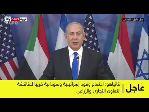 ٢٩ أكتوبر ٢٠٢٠