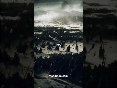 وقالوا ربنا لما كتبت علينا القتال الشيخ سيد سعيد