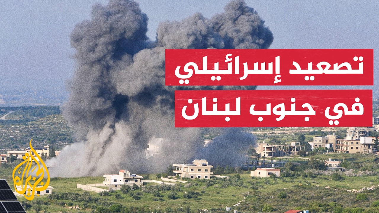��� ������� ���������.. ��� ������ ����������� ����������� �� ���� �����
 - نشر قبل 23 دقيقة