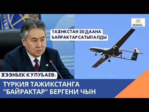 Video: Тазалыкчынын иш сүрөттөмөлөрү. Баары эле көрүнгөндөй жөнөкөй эмес