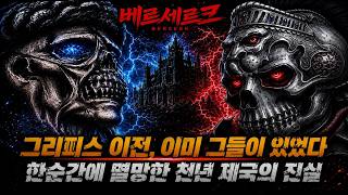 무비피규어 대표 영상 썸네일