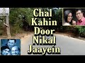 Chal Kahin Door Nikal Jaayein | Doosra Aadmi | Lata | Kishore | Mohd.Rafi | Rishi Kapoor | Rakhi |