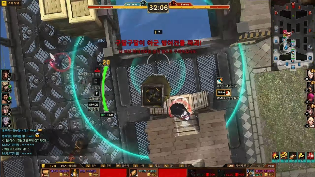 웨솔딜 하느라 선천진기까지 끌어쓰는 이류무인