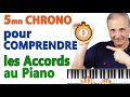 Comprendre tous les accords piano en 5 minutes tuto piano gratuit