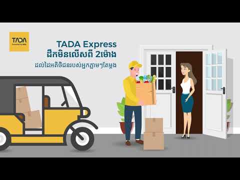 Delivery with TADA Express Call Instantly Delivery Instantly | TADA Express
