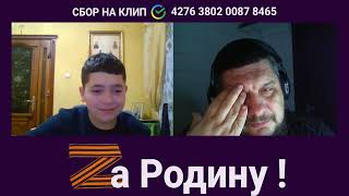 #zародину Ангелы и бесы