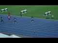 Brianna Lyston Girls U20 200m 22.66 performance | CARIFTA Trials | SportsMax TV