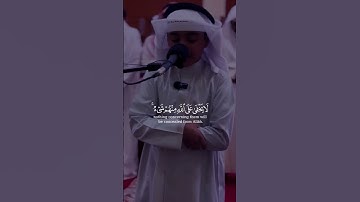 "تلاوة قصيرة تهز القلوب | قرآن يريح النفس"
