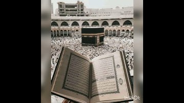 20 ثانيه من القرآن الكريم (اجر لي ولكل من سمع❤)