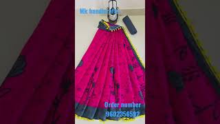 new soft mul mul cotton saree order number 9602356592 screenshot 5