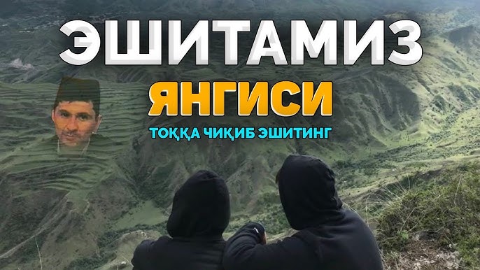 Көршісімен секс порно видео Әртүрлі жастағы жыныс