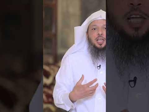 أيها الاب الام المعلم إذا لم تكن فيك هذه الصفات فأنت مربي فاشل سعد العتيق 