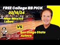 College Basketball Pick - New Mexico vs San Diego State Prediction, 2/16/2024 Free Best Bets & Odds