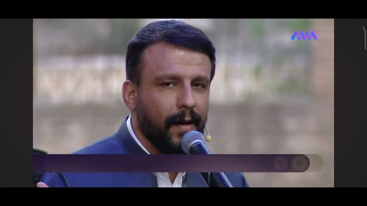 شەهرام مەنسوری نەوای ناڵەی دڵ باوانەکەی من 29 ڕەمەزان قەڵای هەولێر ava midya