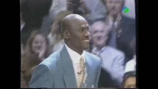Michael Jordan Bulls jersey number retiring ceremony 1994 Nov