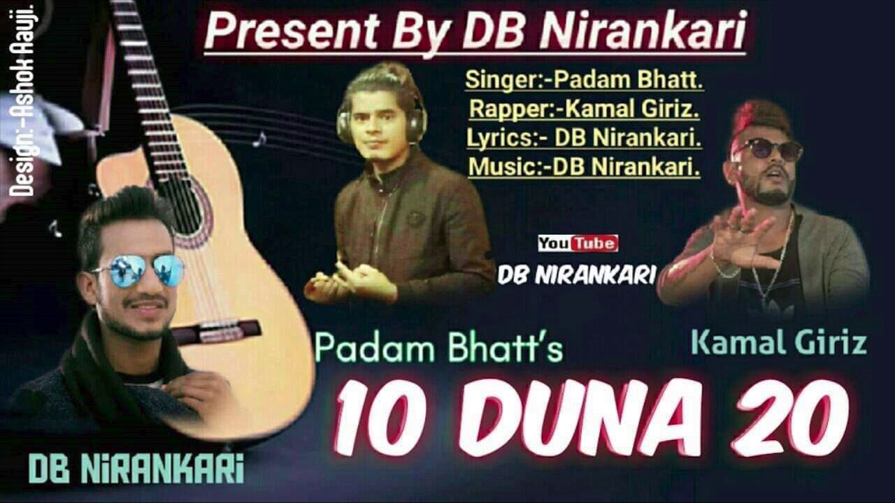 10 Duna 20 NEPALI LOK DEUDA FUSION SONG 2019/2075