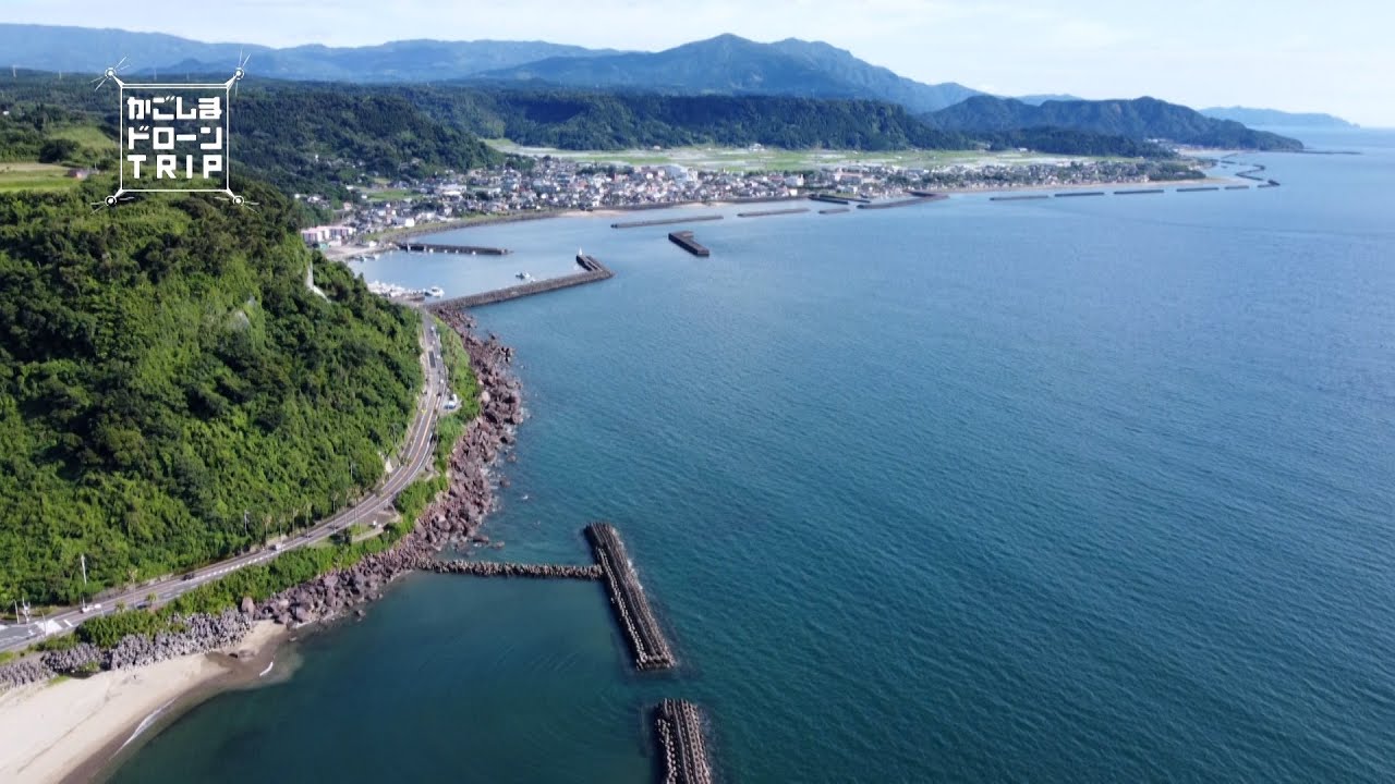 肝属郡錦江町神川