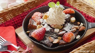 ちょっと特別な日に♪ 濃厚 ココアの フレンチトースト のレシピ 作り方